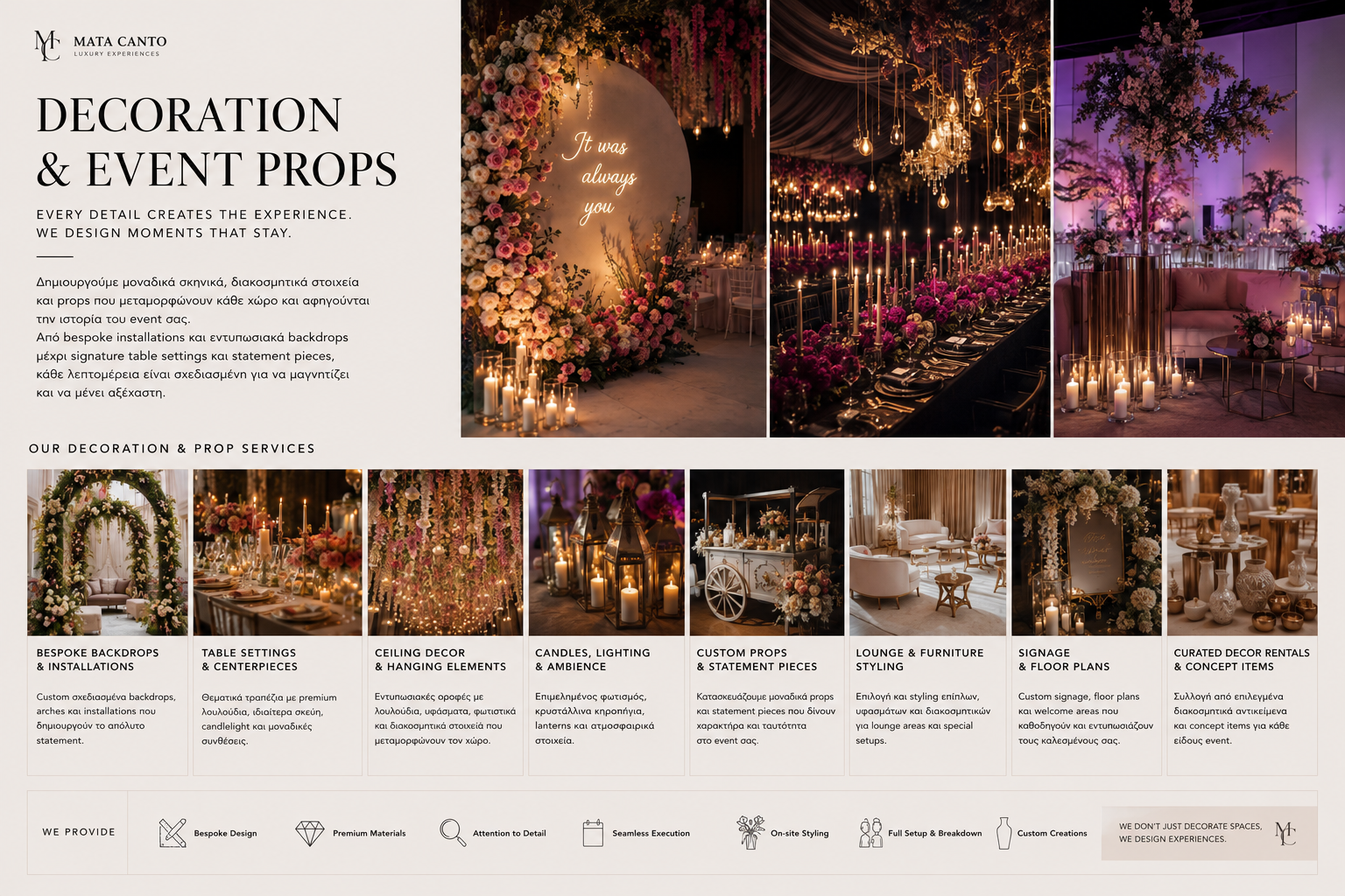 Creative Luxury Catering & Themed Decoration Props