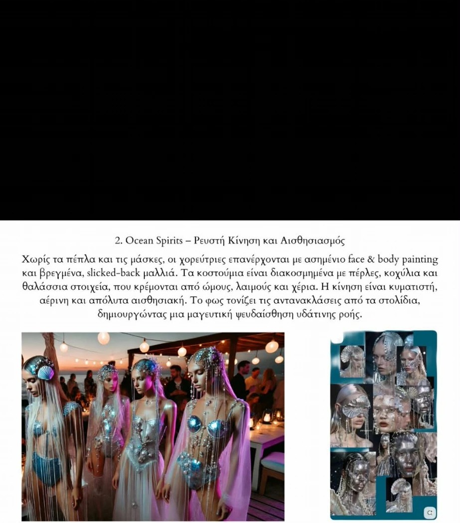 2. Ocean Spirits — Fluid Movement and Sensation